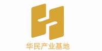 華民産業団地です