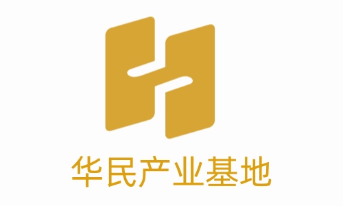 華民産業団地です
