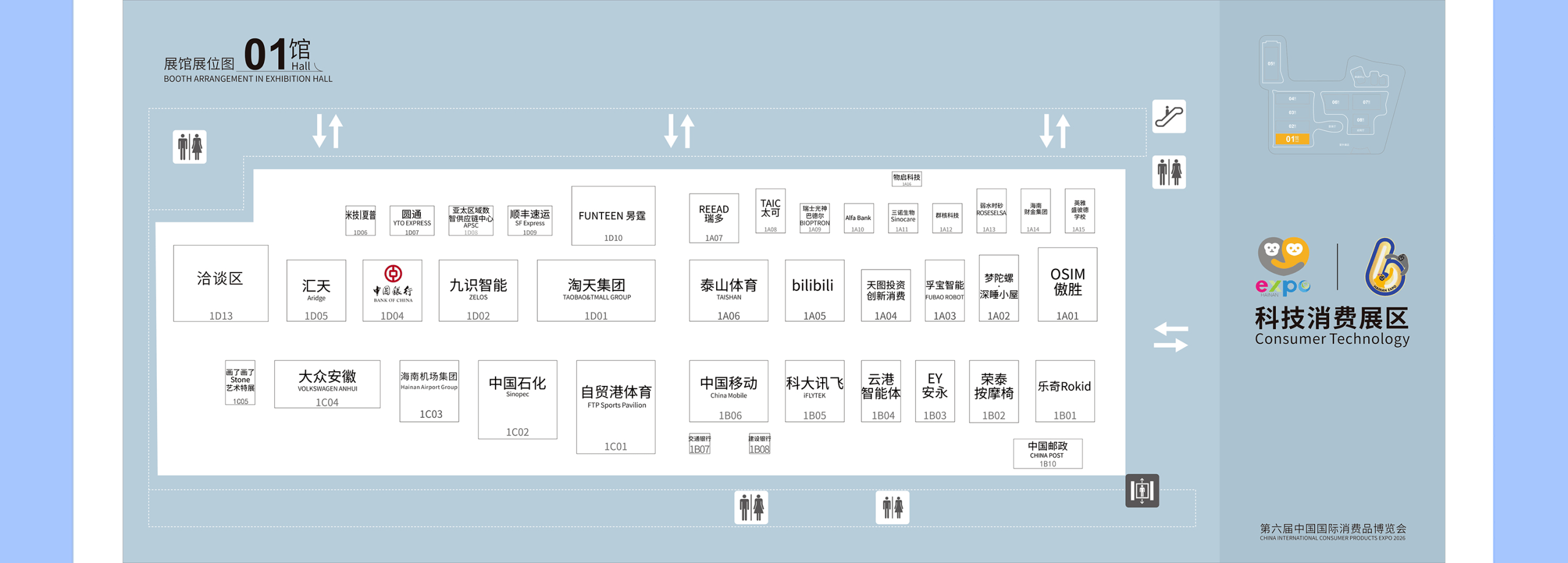 微信图片_2026-04-16_150932_018.png