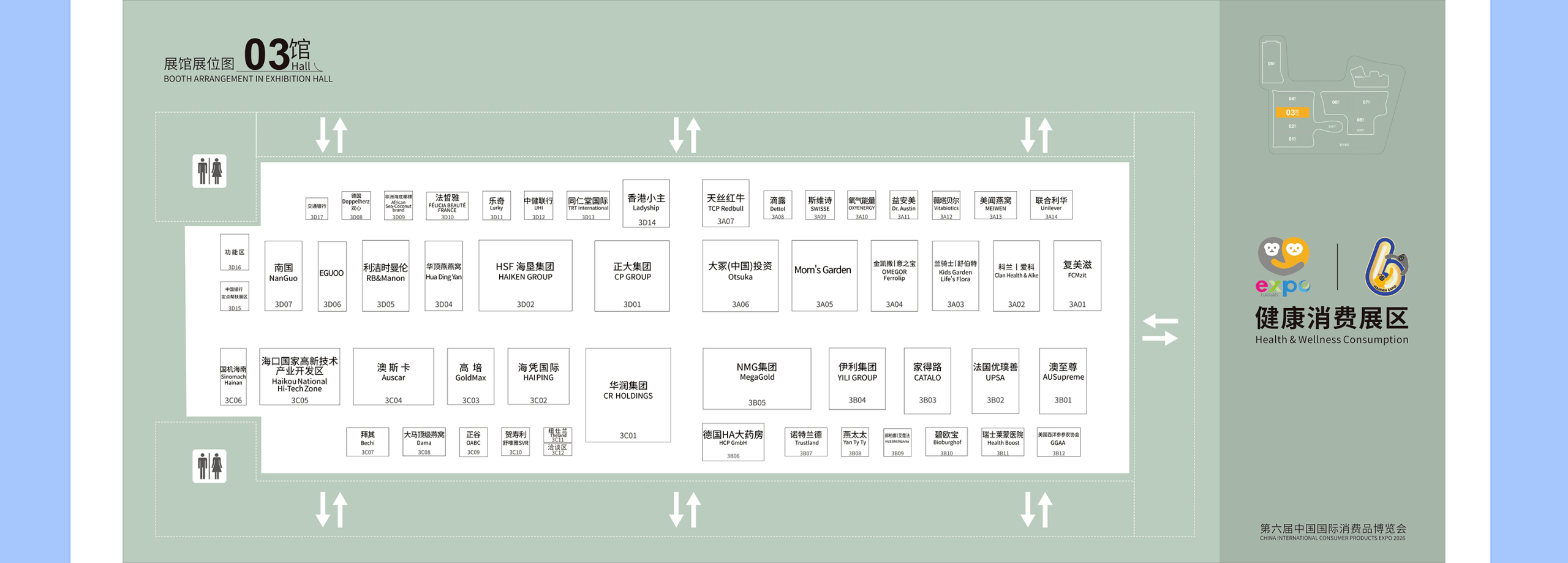 微信图片_2026-04-16_151255_746.png