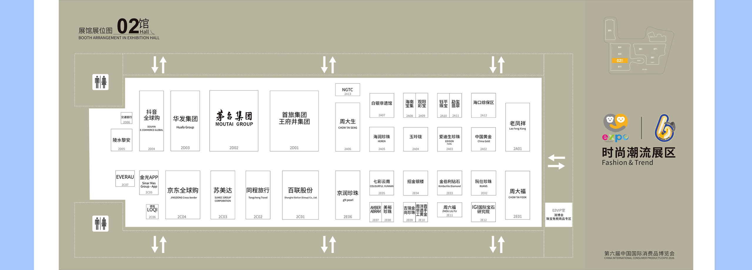 微信图片_2026-04-16_151251_506.png